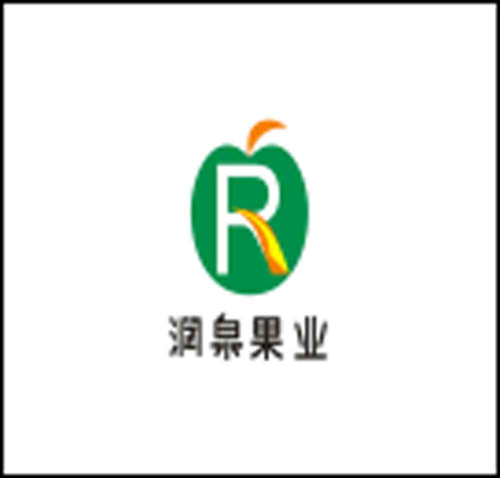 logo exhibition